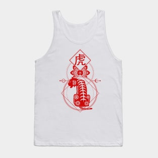 Chinese, Zodiac, Tiger, Astrology, Star sign Tank Top